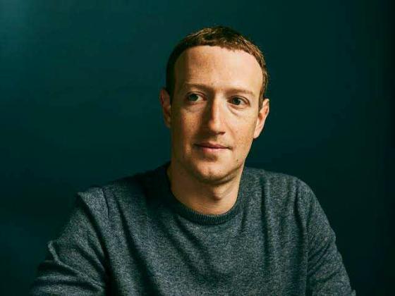 Mark Zuckerberg Courtesy Photo